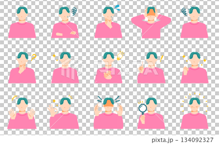 若い一般男性の困る喜ぶなどの表情イラストセット。フラットデザイン。 134092327