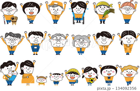 多世代・多様性コミュニティの人々|子どもから高齢者・外国人・車椅子利用者・盲導犬まで描いたベクターイ 多世代・多様性コミュニティの人々|子どもから高齢者・外国人・車椅子利用者・盲導犬まで描いたベクターイ 134092356