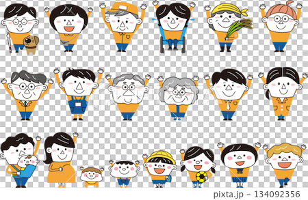 多世代・多様性コミュニティの人々|子どもから高齢者・外国人・車椅子利用者・盲導犬まで描いたベクターイ 多世代・多様性コミュニティの人々|子どもから高齢者・外国人・車椅子利用者・盲導犬まで描いたベクターイ 134092356