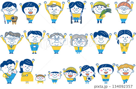 多世代・多様性コミュニティの人々|子どもから高齢者・外国人・車椅子利用者・盲導犬まで描いたベクターイ 多世代・多様性コミュニティの人々|子どもから高齢者・外国人・車椅子利用者・盲導犬まで描いたベクターイ 134092357