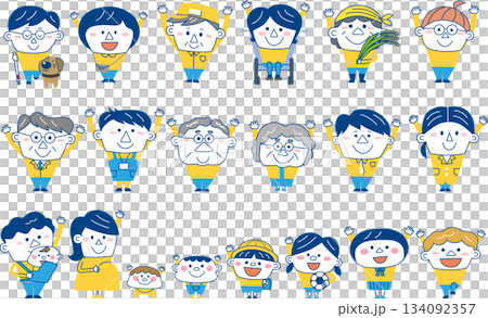 多世代・多様性コミュニティの人々|子どもから高齢者・外国人・車椅子利用者・盲導犬まで描いたベクターイ 多世代・多様性コミュニティの人々|子どもから高齢者・外国人・車椅子利用者・盲導犬まで描いたベクターイ 134092357