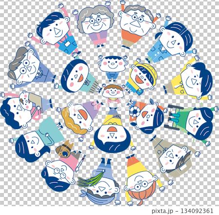 多代同堂、多元化的社區:兒童、老人、外國人、輪椅使用者和導盲犬的向量插圖 多代同堂、多元化的社區:兒童、老人、外國人、輪椅使用者和導盲犬的向量插圖 134092361