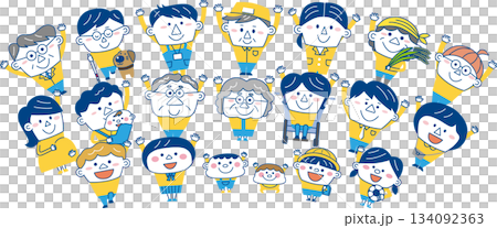 Multigenerational and diverse community of people: Vector illustrations of children, elderly people, foreigners, wheelchair users, and guide dogs Multigenerational and diverse community of people: Vector illustrations of children, elderly people, foreigners, wheelchair users, and guide dogs 134092363