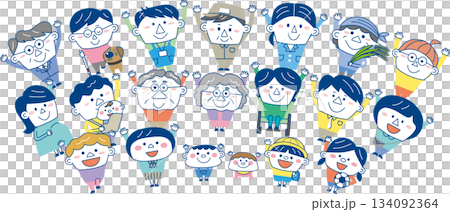 多代同堂、多元化的社區:兒童、老人、外國人、輪椅使用者和導盲犬的向量插圖 多代同堂、多元化的社區:兒童、老人、外國人、輪椅使用者和導盲犬的向量插圖 134092364