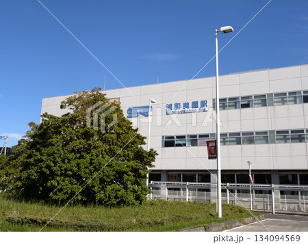 埼玉県　浦和美園駅 134094569