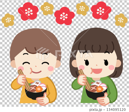 新年當天,一個孩子在吃佐尼飯的圖標插圖 新年當天,一個孩子在吃佐尼飯的圖標插圖 134095120