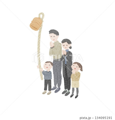 初詣をする家族のイラスト 初詣をする家族のイラスト 134095191