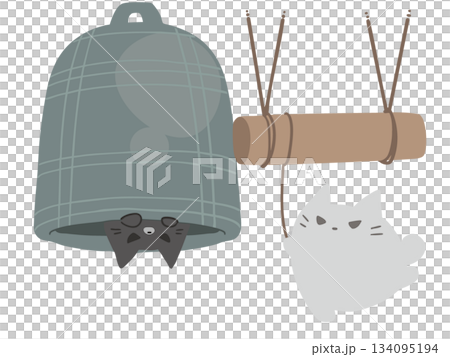 Kaneko on New Year's Eve (no main line) 134095194