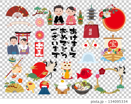 Japanese New Year illustration material set Japanese New Year illustration material set 134095334