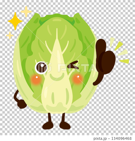 Illustration of a Chinese cabbage character giving a good sign 134096468
