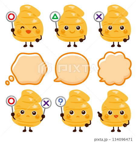 ○×△の札を持った生姜のキャラクター 134096471