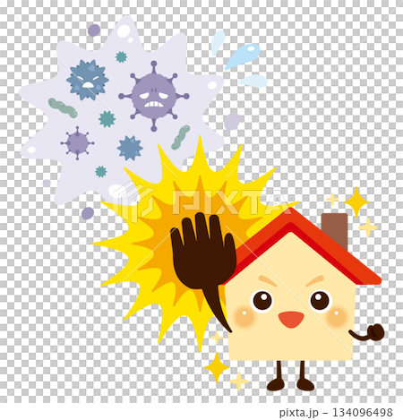 ウイルスをはじき返す元気な家のキャラクターイラスト 134096498