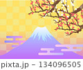 富士山と紅白梅の背景 134096505