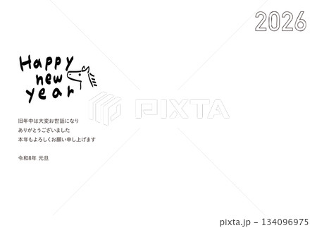 可愛い午年の2026年年賀状素材 134096975