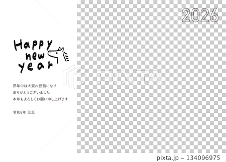可愛い午年の2026年年賀状素材 134096975