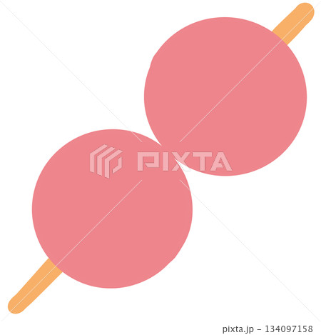 Cute cartoon Cute cartoon 134097158