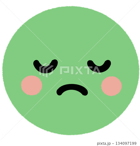 Cute cartoon Cute cartoon 134097199