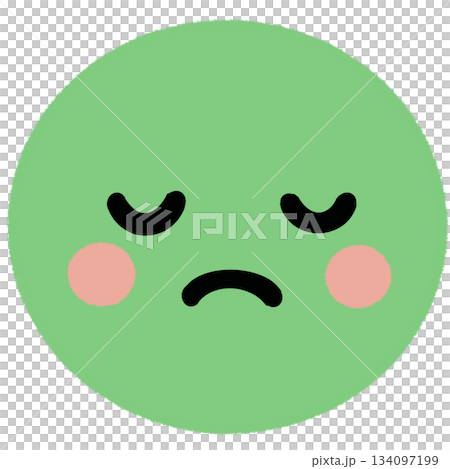 Cute cartoon Cute cartoon 134097199