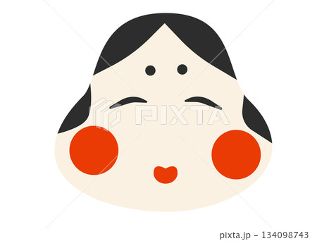 お正月・年賀状素材 微笑んでいるお多福さん お正月・年賀状素材 微笑んでいるお多福さん 134098743