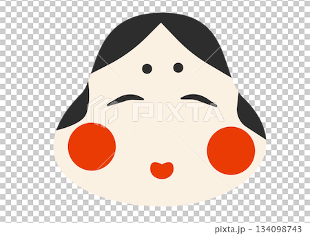 お正月・年賀状素材 微笑んでいるお多福さん お正月・年賀状素材 微笑んでいるお多福さん 134098743