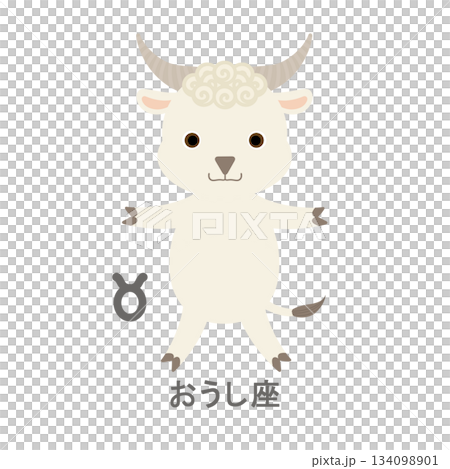 12星座_牡牛座_ポップ 12星座_牡牛座_ポップ 134098901