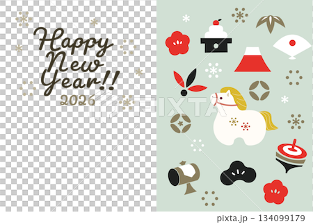 2026年馬年賀年卡 134099179