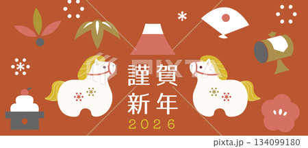 2026年午年年賀状 134099180