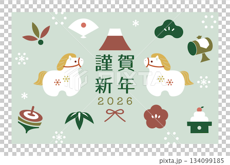2026 Year of the Horse New Year's Card 2026 Year of the Horse New Year's Card 134099185