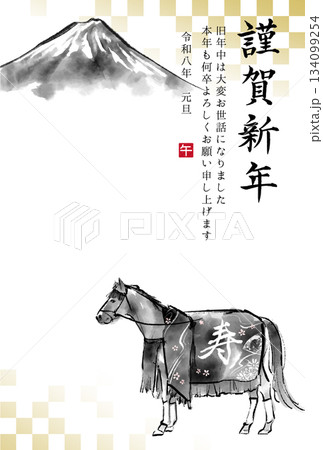 2026年午年　馬と富士山の水墨画イラスト　和風年賀状テンプレート　ベクター素材 134099254