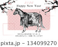 2026年午年　馬と梅の木の水墨画イラスト　和風年賀状テンプレート　ベクター素材 134099270
