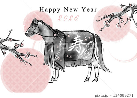 2026年午年 馬と梅の木の水墨画イラスト 和風年賀状テンプレート ベクター素材 2026年午年 馬と梅の木の水墨画イラスト 和風年賀状テンプレート ベクター素材 134099271