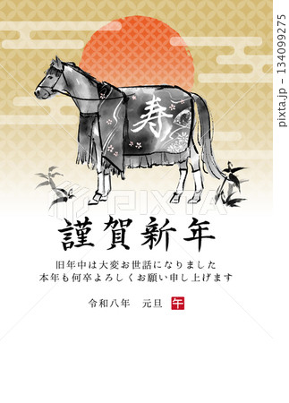 2026年午年　馬と日の出の水墨画イラスト　和風年賀状テンプレート　ベクター素材 134099275