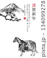 2026年午年　馬と富士山と松の木の水墨画イラスト　和風年賀状テンプレート　ベクター素材 134099278