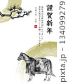 2026年午年　馬と松の木の水墨画イラスト　和風年賀状テンプレート　ベクター素材 134099279