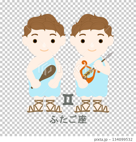 12星座_雙子座_流行 12星座_雙子座_流行 134099532