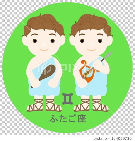 12 Constellations_Gemini_Pop 12 Constellations_Gemini_Pop 134099730