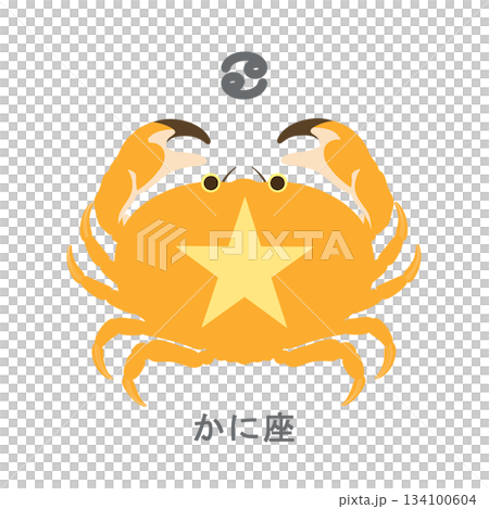 12星座_蟹座_ポップ 134100604