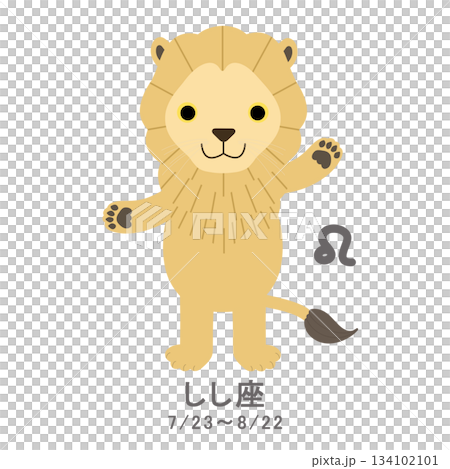 12 Constellations_Leo_Pop 134102101