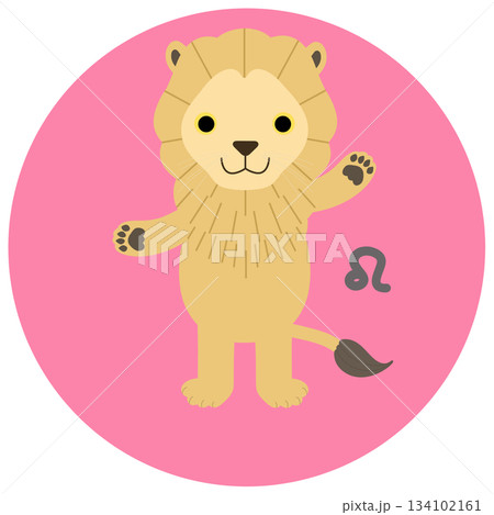 12星座_獅子座_ポップ 134102161
