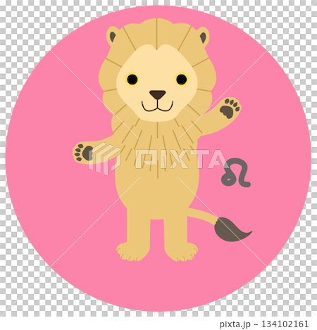 12星座_獅子座_ポップ 134102161