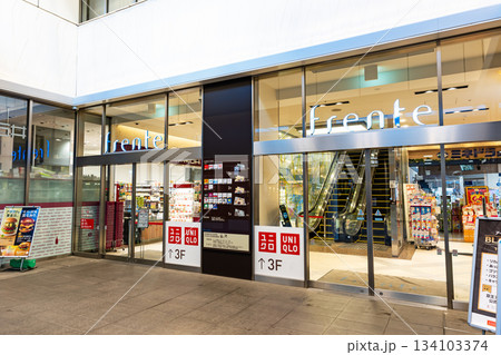 フレンテ笹塚でお買物　東京都渋谷区笹塚 134103374