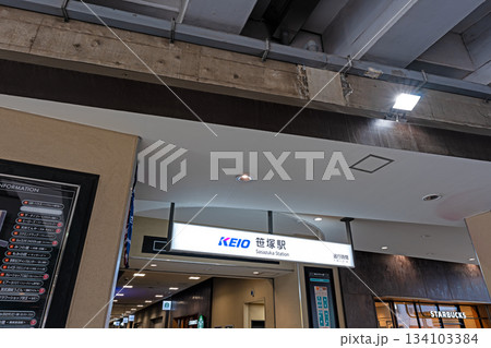 京王線笹塚駅へ 京王クラウン街 東京都渋谷区笹塚 京王線笹塚駅へ 京王クラウン街 東京都渋谷区笹塚 134103384