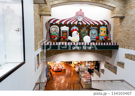 クイーンズ伊勢丹 笹塚店　TWENTY ONE　東京都渋谷区笹塚 134103407