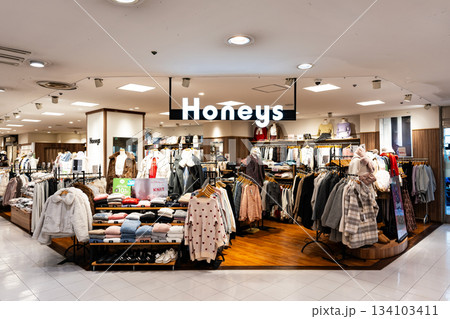 Honeys（ハニーズ） 笹塚店　TWENTY ONE　東京都渋谷区笹塚 134103411