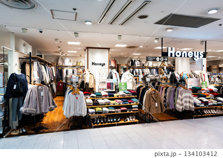 Honeys(ハニーズ) 笹塚店でお買物 TWENTY ONE 東京都渋谷区笹塚 Honeys(ハニーズ) 笹塚店でお買物 TWENTY ONE 東京都渋谷区笹塚 134103412