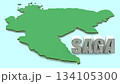 佐賀県マップとテキスト素材（背景：水色） 134105300