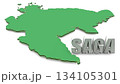 佐賀県マップとテキスト素材 134105301