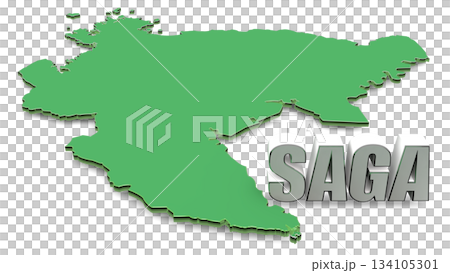 佐賀郡地圖和文字資料 134105301