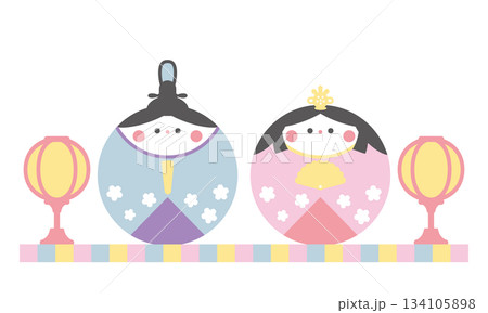 まるいかわいいひな人形のイラスト 134105898