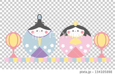 まるいかわいいひな人形のイラスト 134105898